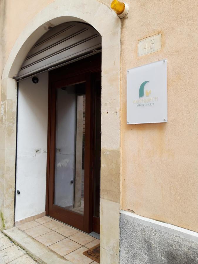 Aristogatti Ragusa Exterior foto